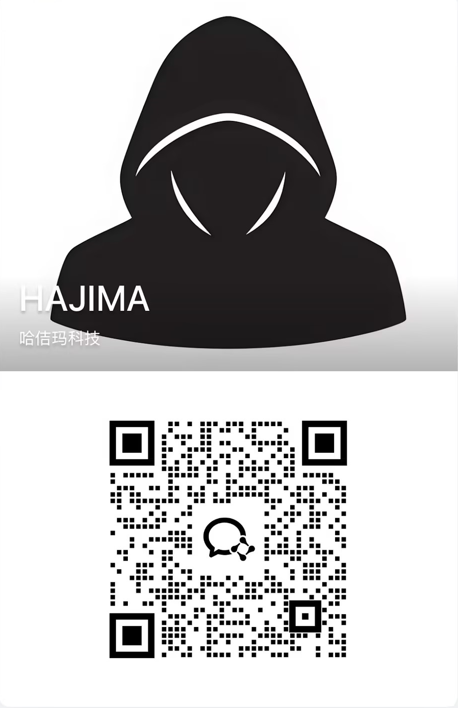 微信客服二维码